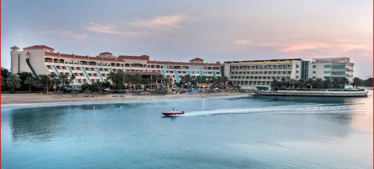 阿尔拉哈海滩度假村及水疗中心(Al Raha Beach Resort and Spa)图片