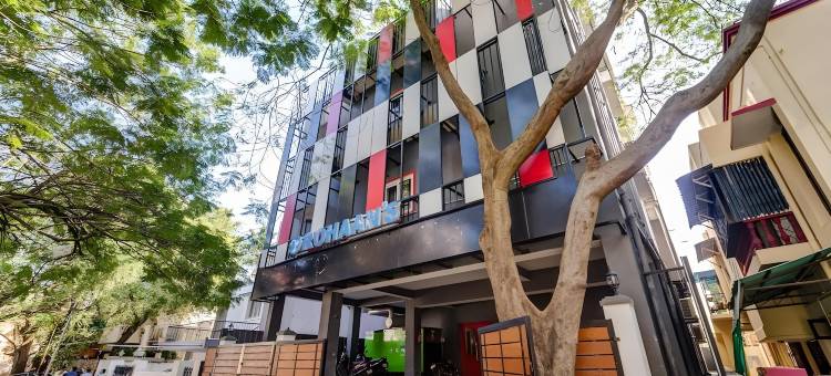 UPAR酒店Ashok Nagar(UPAR Hotels Ashok Nagar)图片