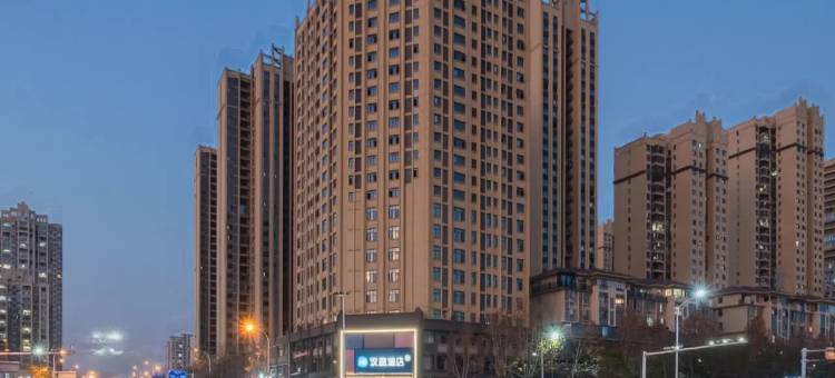 汉庭酒店(阳新市民之家店)图片