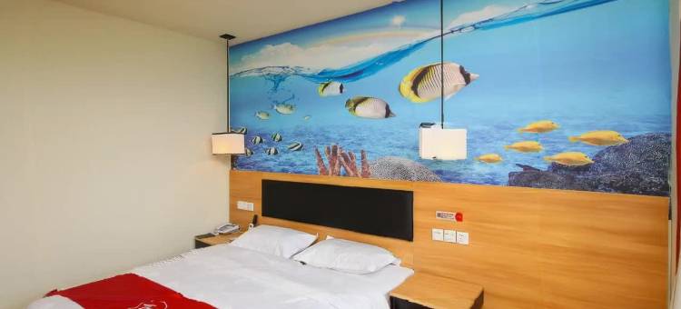 尚客优酒店(沭阳贤官街店)图片