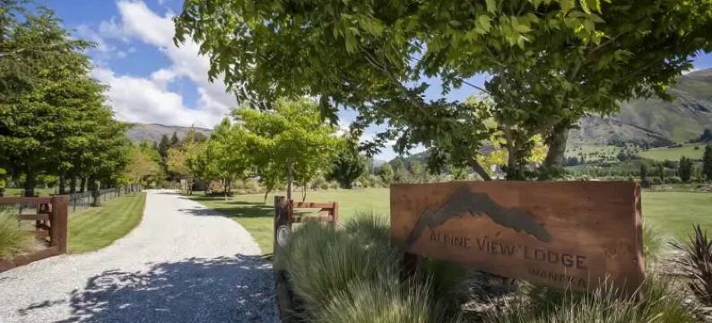 高山景别墅酒店(Alpine View Lodge)图片