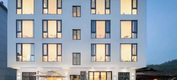 云和梯田阅山美宿图片