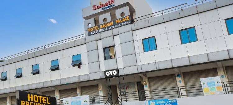 OYO Hotel Raghav Palace图片