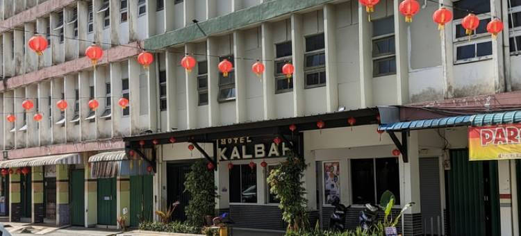 Hotel Kalbar图片