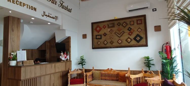 达尔法哈特套房酒店(dar farhat suite hotel)图片