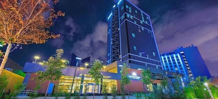 安卡拉酒店(The Ankara Hotel)图片