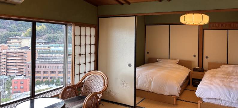 若松 箱根汤河原(Wakamatsu HakoneYugawara)图片