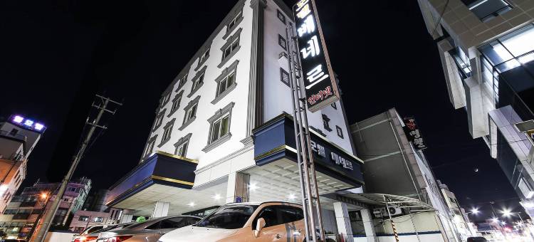 江陵Benereu(Gangneung Benereu)图片