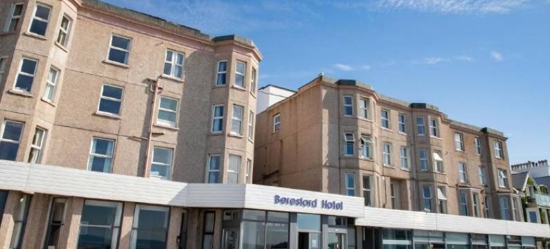 贝雷斯福德酒店(The Beresford Hotel)图片