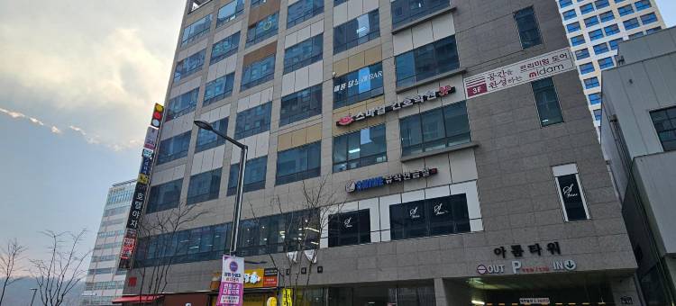 维列雅雅酒店(Hotel Yaja Wirye)图片