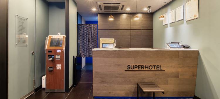 超级酒店-鸟取站北口无烟建筑(Super Hotel Tottori Station North Exit (Smoke-Free))图片