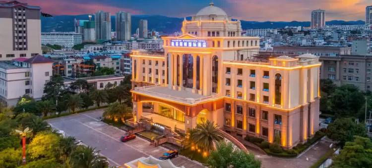 凯莱斯顿国际酒店(临沧市政府广场店)图片