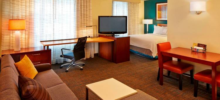 费城康舍霍肯居家酒店(Residence Inn Philadelphia Conshohocken)图片