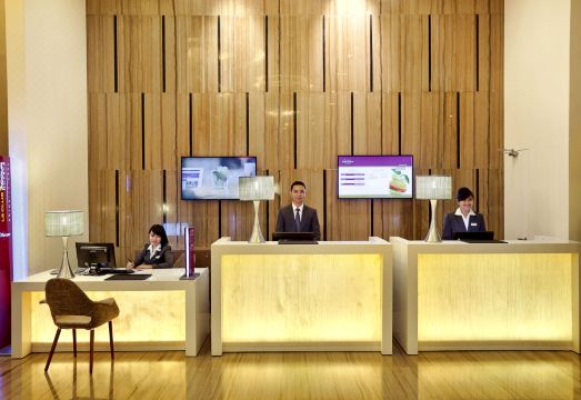 Mercure Serpong Alam SuteraHotel Overview