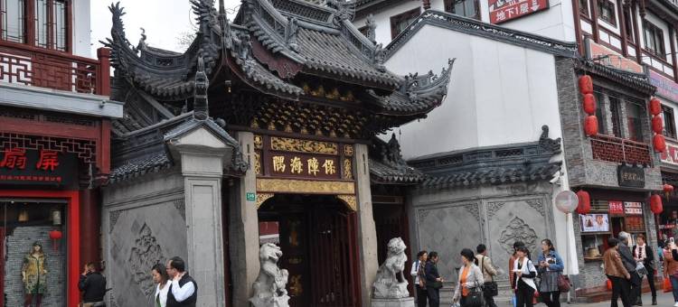 悦居酒店(上海老西门店)图片