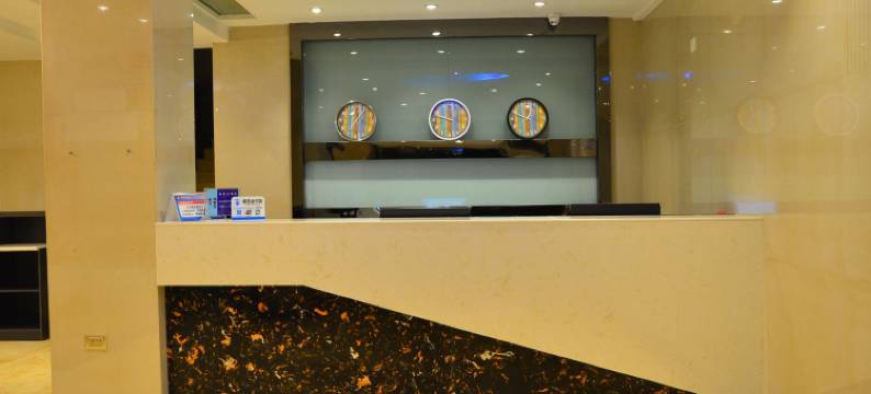 个旧云上印象主题酒店图片