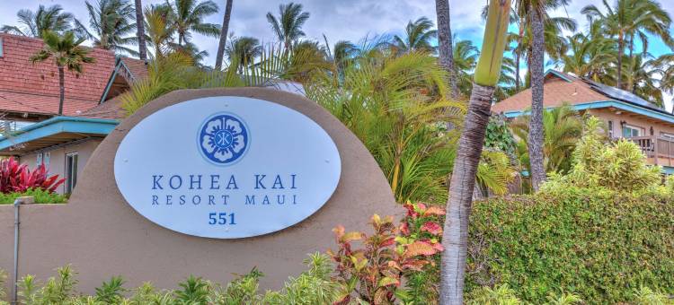 毛伊岛科希亚凯酒店-阿桑德连锁酒店(Kohea Kai Hotel Maui)图片