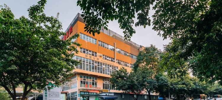 蜗牛君的公寓(合欢树街1号分店)图片