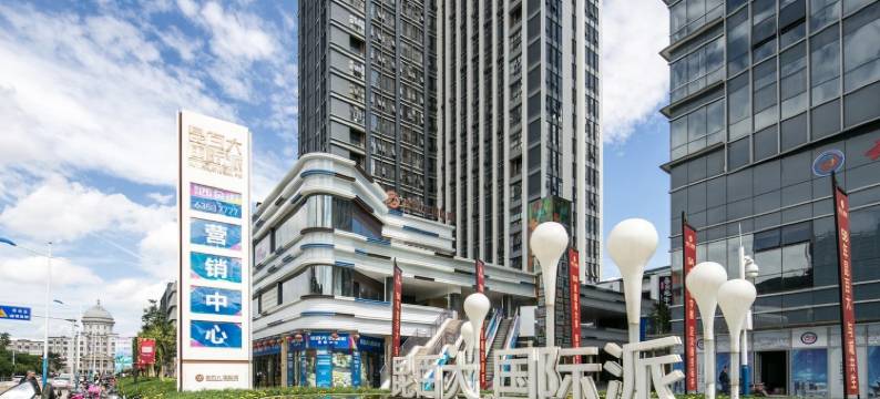 张小青青青青公寓(商院路分店)图片