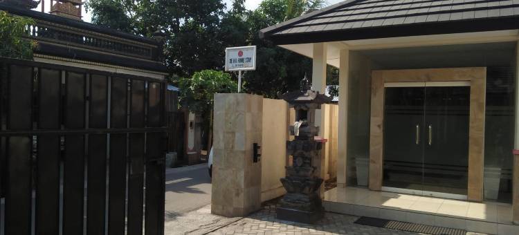 德卡家庭旅馆(Deka Homestay)图片