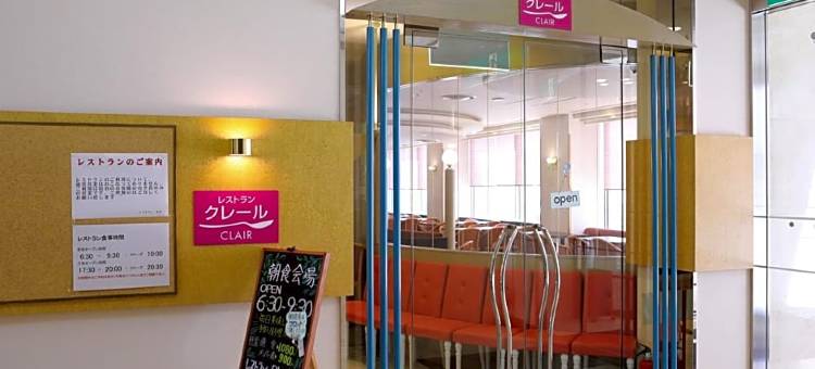 KOKO HOTEL 苫小牧(原：苫小牧永安国际酒店)(KOKO HOTEL Tomakomai - formerly Hotel Wing International Tomakomai)图片