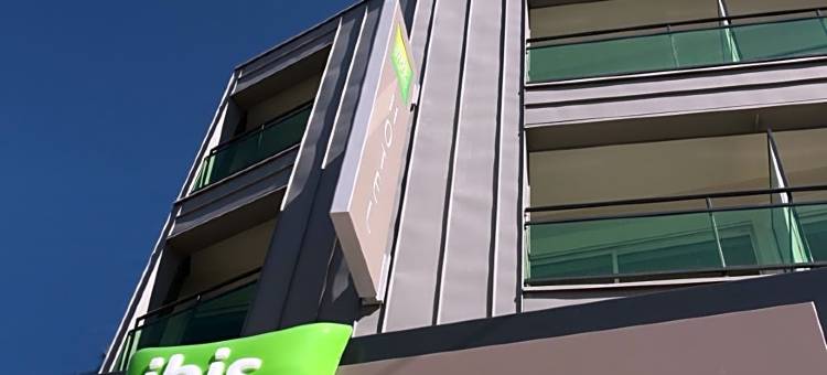 宜必思尚品基伯龙中心酒店(Ibis Styles Quiberon Centre)图片
