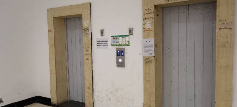 前行不进公寓(朔州东路分店)图片