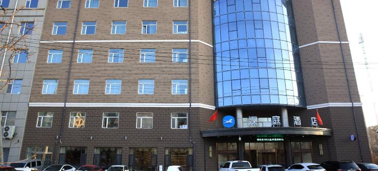 汉庭酒店(长春一汽创业大街店)图片