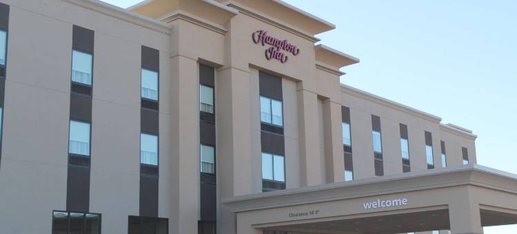 拉杜角I-55东，MO欢朋酒店(Hampton Inn Cape Girardeau I-55 East)图片