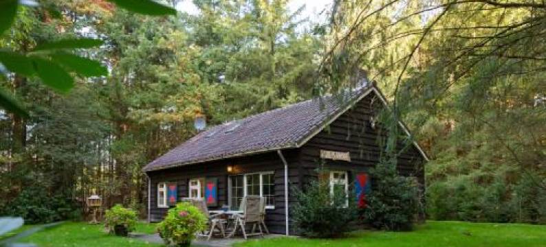 Landgoed Dennenholt - 5 Unique Holiday Homes图片