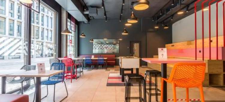 Meininger Hotel Zürich Greencity图片