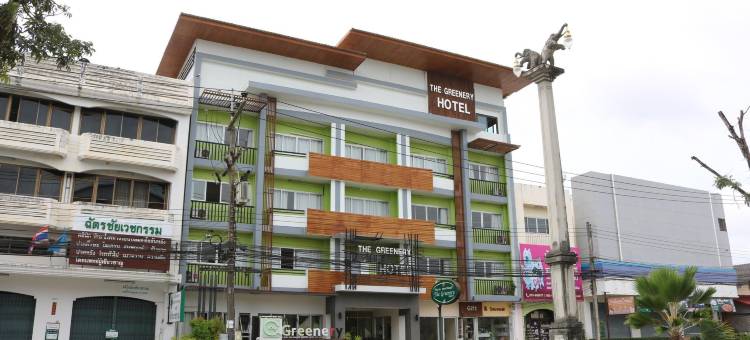 格悦来酒店(The Greenery Hotel)图片