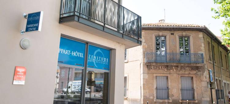 泽尼图德酒店-纳博讷中心公寓(Zenitude Hôtel-Résidences Narbonne Centre)图片