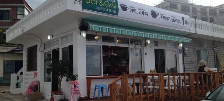 格林花园厨房客房(Grimmgarten Kitchen and Room)图片