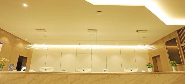 格林豪泰酒店(枣庄祁连山路店)图片