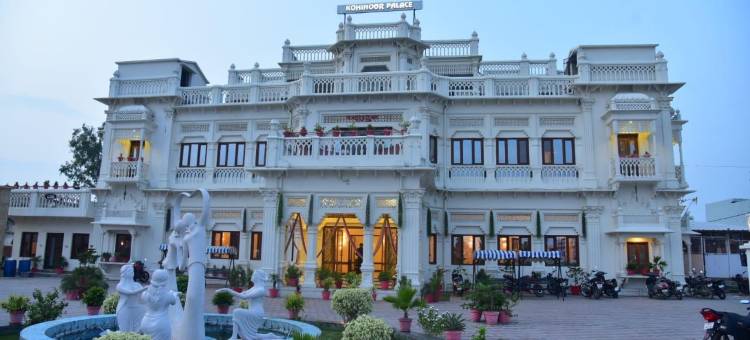 科希诺尔宫酒店(Kohinoor Palace)图片