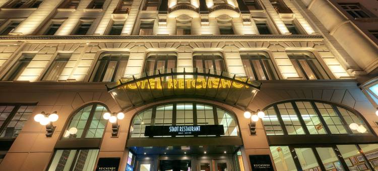 汉堡赖希斯霍夫酒店(Reichshof Hotel Hamburg)图片