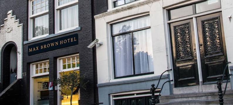 运河区马克斯布朗酒店(Max Brown Hotel Canal District, Part of Sircle Collection)图片