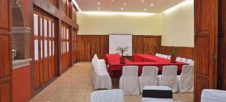 拉帕罗奎亚酒店(Hotel la Parroquia)图片