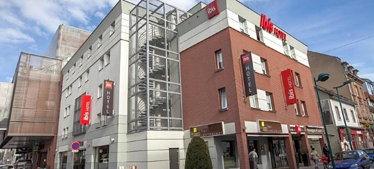 宜必思穆卢兹巴塞尔机场酒店(Ibis Aéroport Bâle-Mulhouse)图片