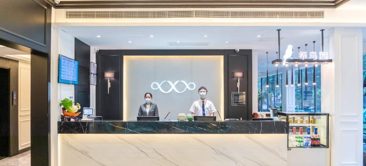 希岸酒店(青岛北站科技大学店)图片