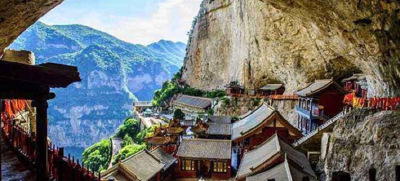 绵山晋悦居民宿图片