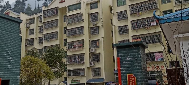 黄姣娥公寓图片