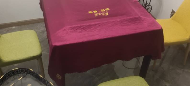 峨眉山云居时光民宿(洪门街分店)图片