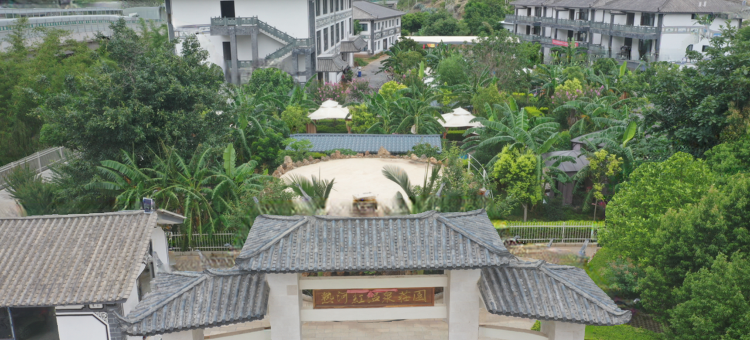 永胜热河红温泉庄园图片