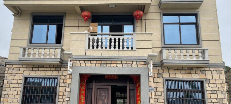 平潭拾夕小筑(环岛东路2号分店)图片