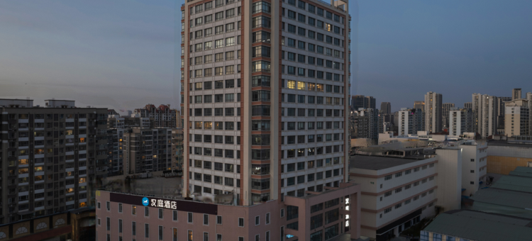 汉庭酒店(青岛辽阳东路国信体育场店)图片