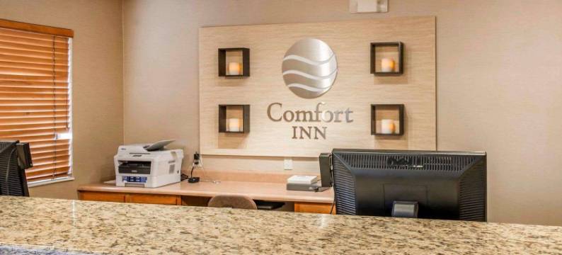 萨利达舒适酒店(Comfort Inn Salida)图片