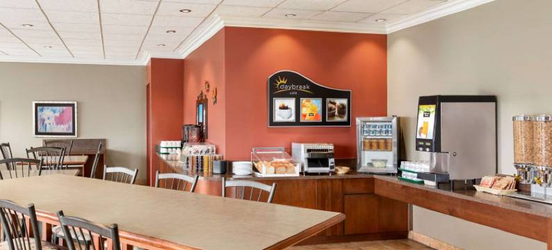 蒙马尼温德姆戴斯酒店(Days Inn by Wyndham Montmagny)图片