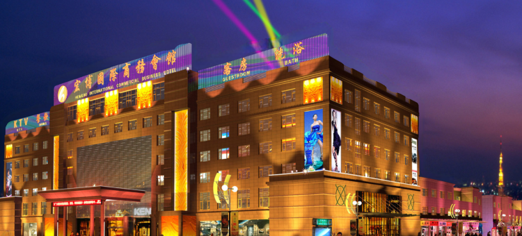 怀宁宏博全季酒店图片